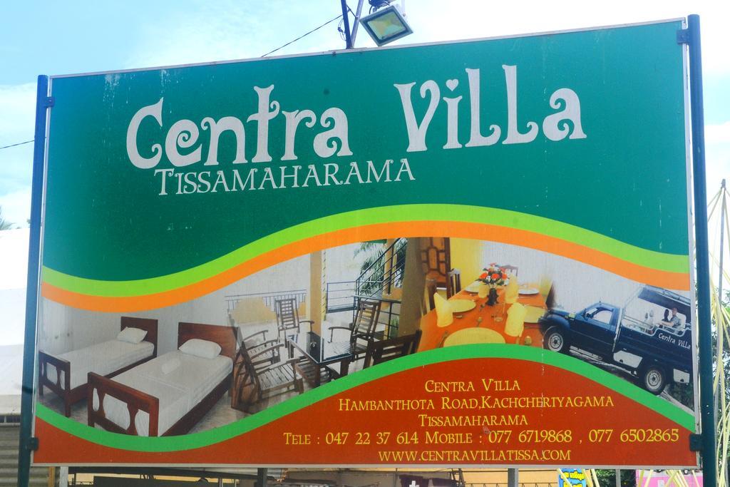 Centra Villa Kataragama Esterno foto
